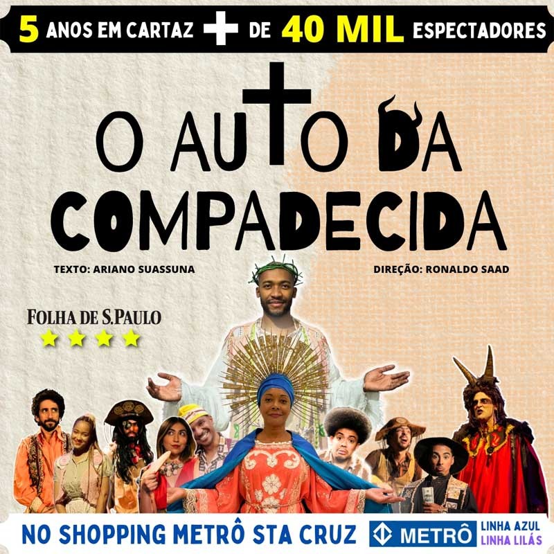 O AUTO DA COMPADECIDA